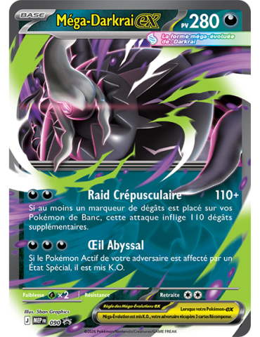 Lot 3 Pokébox Pokémon Méga Puissances FR – Zeraora Darkrai Dracolosse 2