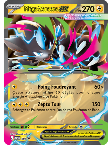 Lot 3 Pokébox Pokémon Méga Puissances FR – Zeraora Darkrai Dracolosse 2