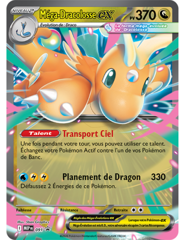 Lot 3 Pokébox Pokémon Méga Puissances FR – Zeraora Darkrai Dracolosse 2