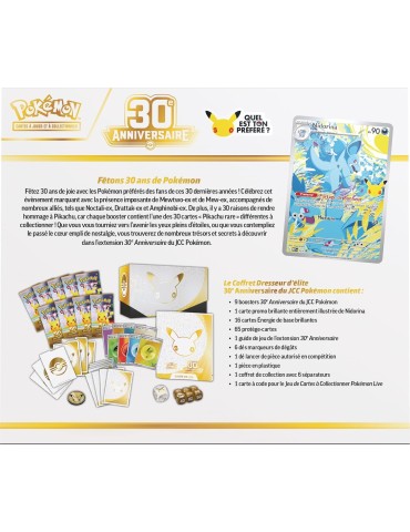 Coffret Dresseur d’Élite Pokémon 30ᵉ Anniversaire FR 2