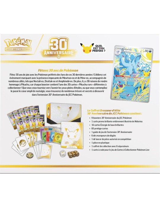 Coffret Dresseur d’Élite Pokémon 30ᵉ Anniversaire FR