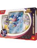 Coffret Pokémon 30ᵉ Anniversaire Amphinobi-ex FR – 4 Boosters