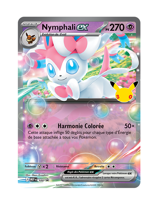 Coffret Pokémon 30ᵉ Anniversaire Amphinobi-ex FR – 4 Boosters