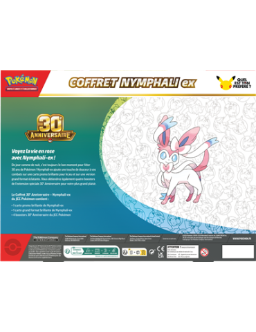 Coffret Pokémon 30ᵉ Anniversaire Amphinobi-ex FR – 4 Boosters 2