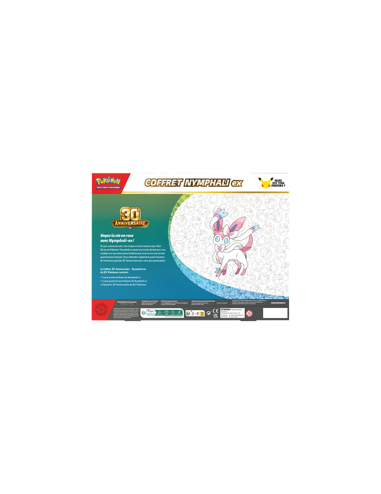 Coffret Pokémon 30ᵉ Anniversaire Amphinobi-ex FR – 4 Boosters